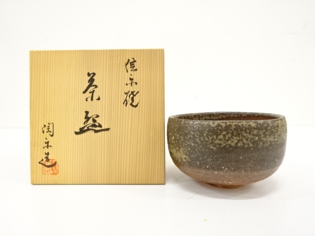 宗 sou::お茶道具・着物のお店